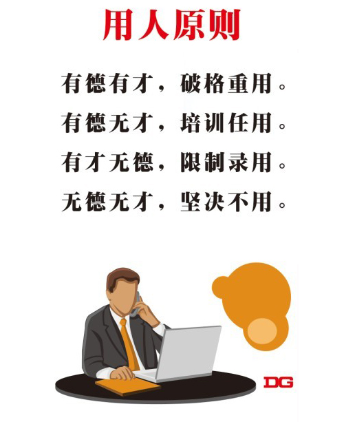 哈尔滨泡沫箱厂招聘